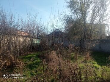 Офисы: Продаю Офис 220 м², С ремонтом, Без мебели, Административное здание, 2 этаж — 22