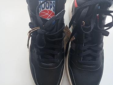 мужские зимние обувь: Мужские кроссовки, 42.5, Adidas, Новый, цвет - Черный — 6
