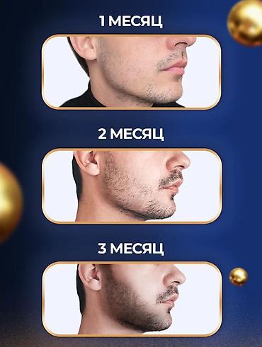 Другие медицинские товары: Усиленный бустер для роста волос и бороды VIKINORD Element Booster 15% — 11