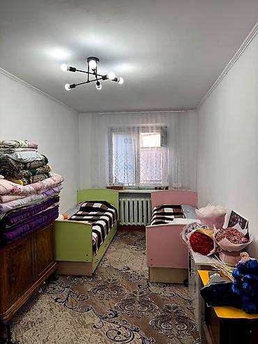Продажа квартир: 2 комнаты, 46 м² — 8