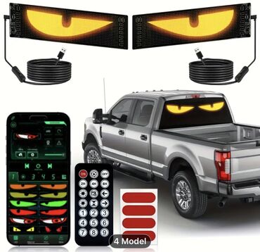 задняя фара в багажник ниссан примера р11: Led Matrix Panel.Şeytan Göz və daha 500 icon Avtomobil üçün və s