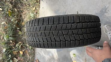 купить шины 16 радиус зима: Зимние шины MAXXIS ArcticTrekker - Размер: 215/60 R16 - Индекс — 1