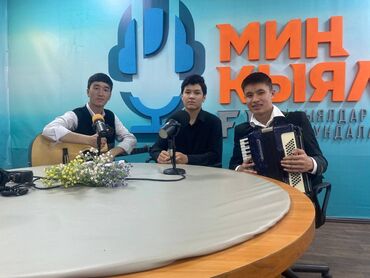пианино обучение: Аккардеониц тойлор фуршет шерине барыга кызматтабыз сиздер калгандай