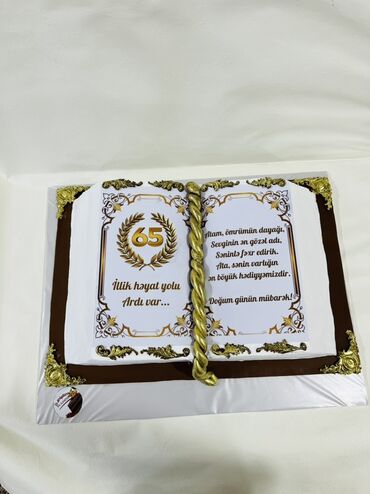 Tortlar: Ev şirniyyatları və tortlar - Tortlar: Kremli, qat-qat biskvitli — 2