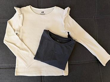 Комплекты одежды: Комплект — 2