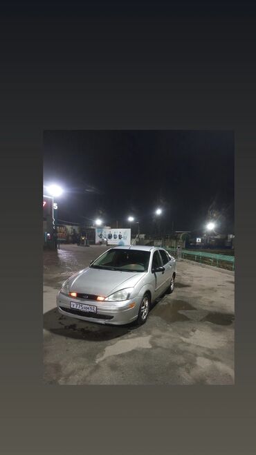 форд мондео автомат: Ford Focus: 2003 г., 2 л, Автомат, Бензин, Седан