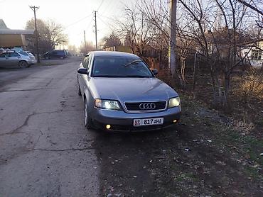 Audi: Audi A6: 1998 г., 2.4 л, Механика, Бензин, Седан — 10