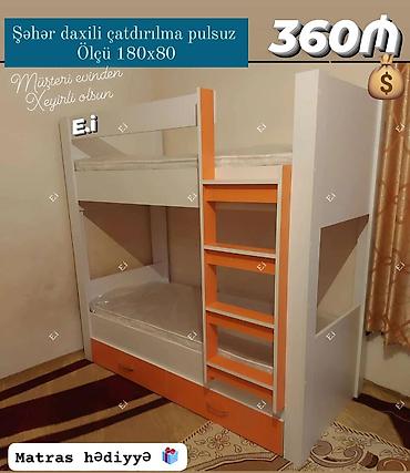 Детская мебель: Ikimərtəbəli çarpayı matras 🎁 — 1