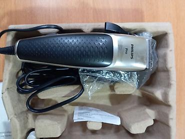 1984 kitab: Philips Pro Clipper – peşəkar saç kəsimi üçün şəbəkə ilə işləyən — 2
