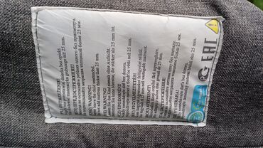 Коляски: Коляска, Б/у — 14