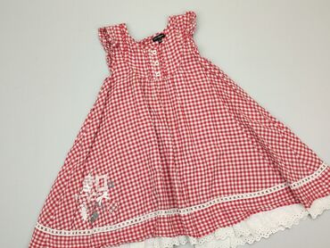 Kid's Dress 8 years, height - 128 cm., Cotton, condition - Good