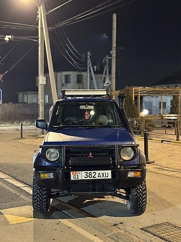 Mitsubishi: Mitsubishi Pajero Mini: 1996 г., 1.1 л, Механика, Бензин, Внедорожник — 1