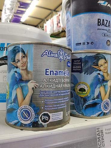 Алкидная эмаль: Алкидная эмаль Alina Paint Enamela - Тип: алкидная краска (эмаль) - — 1