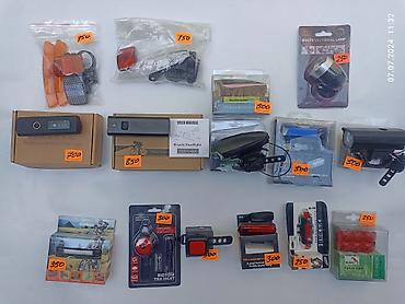 Велоаксессуары: Велоаксессуары,Фонарики,Противоугонные — 1