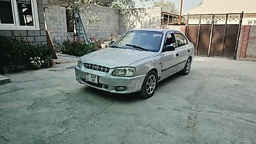 dodge caliber: Proton : 2000 г., Механика, Бензин, Седан — 1