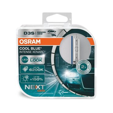 upaljac za pec na pelet alfa plam: Ksenonske sijalice OSRAM Xenarc Cool Blue Intense (NEXT GEN) D3S 35W