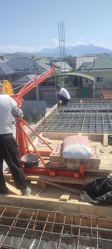 Манипуляторы: Манипулятор — 2