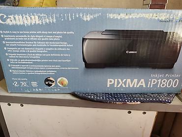 Офисная техника: Струйный принтер Canon PIXMA iP1800 - Тип: цветной струйный принтер — 1