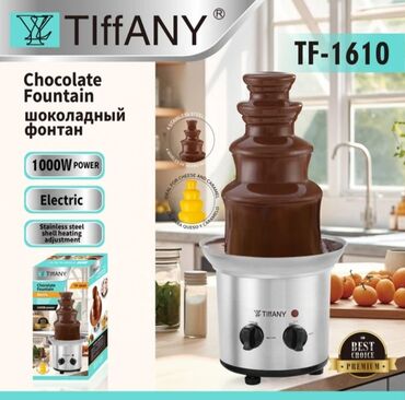 Mətbəx üçün digər texnika: Tiffany TF-1610 şokolad fontan aparatı 1000W güc