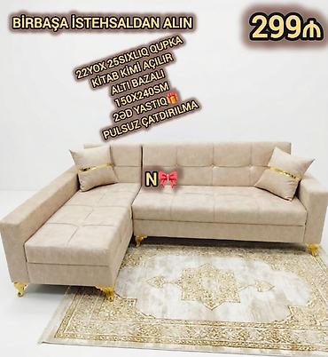Satılır: *BİRBAŞA İSTEHSALDAN KÜNC DİVAN* Qeyd:*YENİDİR* Ölçüsü lalafo.az -da Satılır: *BİRBAŞA İSTEHSALDAN KÜNC DİVAN* Qeyd:*YENİDİR* Ölçüsü