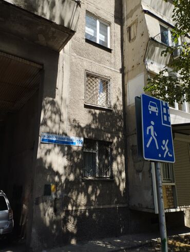 квартиры в бишкеке аренда на долгий срок: 1 бөлмө, Менчик ээси, Чогуу жашоосу жок, Толугу менен эмереги бар