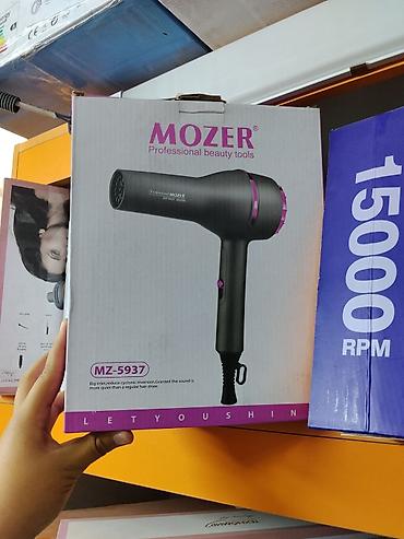 Фен Mozer, Профессиональный, Концентратор