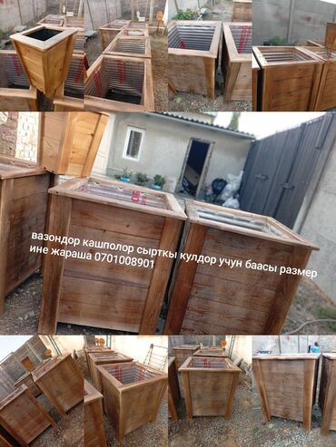 Кухонные столы и стулья: Кухонный стол и стул, Новый, Бесплатная доставка — 6