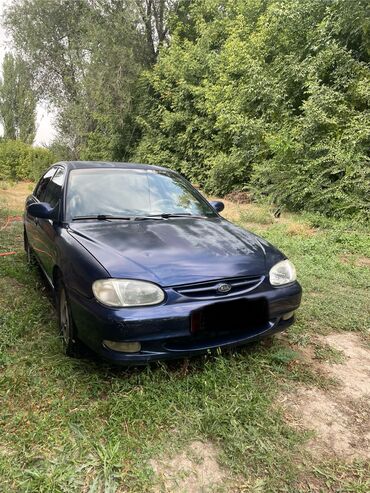 спрей скорая помощь: Kia Sephia: 1997 г., 1.6 л, Механика, Бензин, Седан