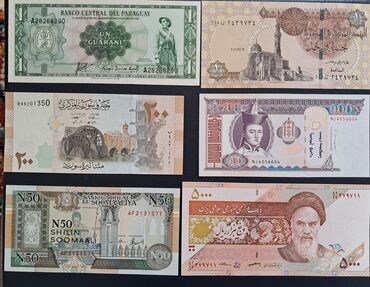 Əskinaslar: Hər bir şəkil 10 manatdır. Dünya ölkələrinə məxsus müxtəlif — 5