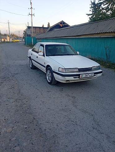 программатор для авто: Mazda 626: 1988 г., 2 л, Механика, Бензин, Седан — 5