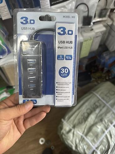 hdmi extender: USB-хаб 3.0, модель 303 - 4 порта USB 3.0 - Скорость передачи данных — 1