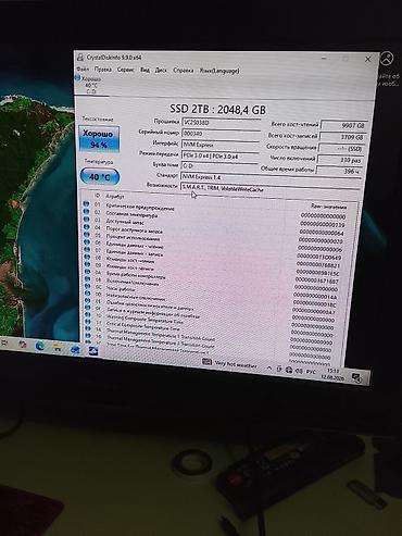 смарт часы купить бишкек: Компьютер, ядер - 6, ОЗУ 8 ГБ, Игровой, Новый, AMD Ryzen 5, NVMe — 3