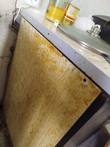 Другие услуги: Клининговые услуги Профессиональная уборка помещений с применением — 2