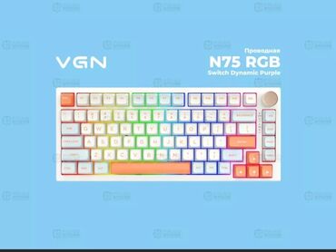 руль педали для пк: Клавиатура, VGN, Механическая, Проводное подключение, Размер: 75%