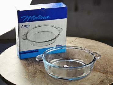 Kuća i bašta: Vatrostalna posuda
 ⌀14 cm