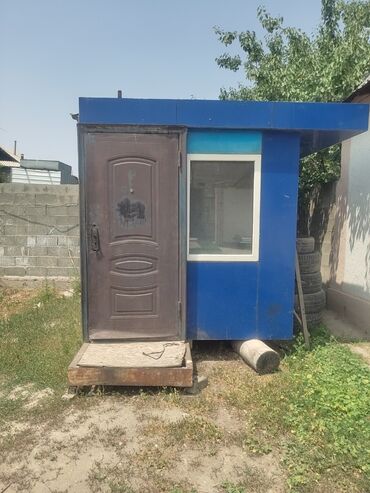 дом арча бешик ак орго: Продаю повиленчик 2/2,5цена!30тыс сомов
