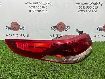 ktopi led: Фонарь заднего хода Kia K5 JF 2.0 ГАЗ лев. (б/у) — 1