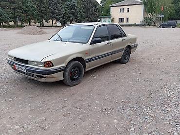 e klass: Mitsubishi Galant: 1988 г., 1.8 л, Механика, Бензин, Седан — 1