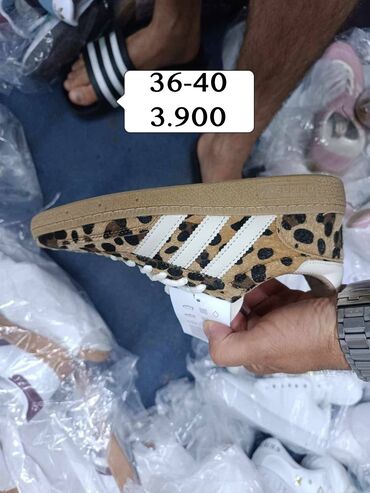 Patike: Adidas, 38, bоја - Šareno — 3