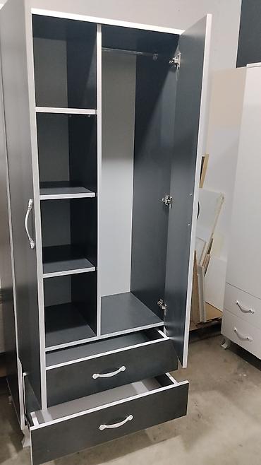 metbex dolabi: İki qapılı dolab Ölçülər: Hündürlük:2 metr Eni: 80 sm Dərinlik: 45 sm — 2