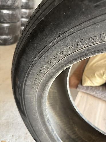 work r18: Летняя шина 235/60 R18 103H Характеристики: - Размер: 235/60 R18 - — 1