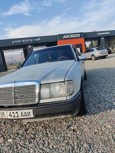 mersedes e class: Mercedes-Benz W124: 1985 г., 2.6 л, Механика, Бензин, Седан — 2