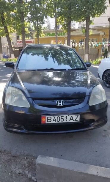 Honda: Honda Civic: 2003 г., 1.5 л, Автомат, Бензин, Хэтчбэк