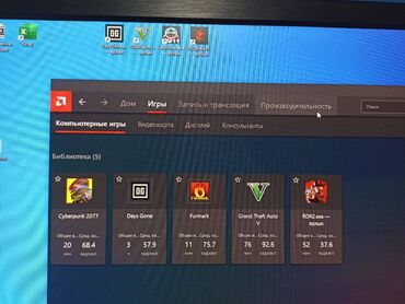 Настольные ПК и рабочие станции: Компьютер, ядер - 4, ОЗУ 16 ГБ, Игровой, Б/у, Intel Core i7, AMD Radeon RX 580, HDD + SSD — 18