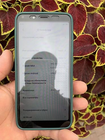 Уюлдук телефондор жана аксессуарлар: Redmi, Redmi 7A, Колдонулган, 32 ГБ, түсү - Кара — 5