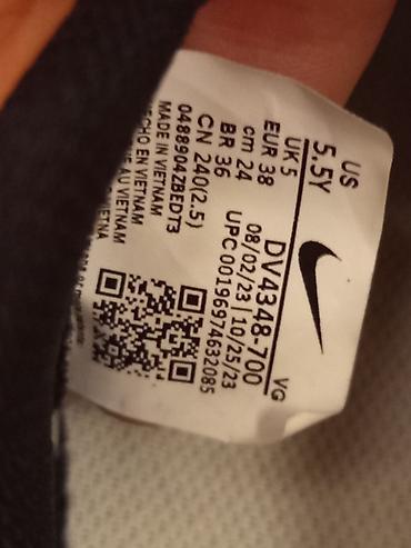 barsofka nike: Nike Tiempo (original) Bej rəngdə. professional modeldir. Tbilisi — 5