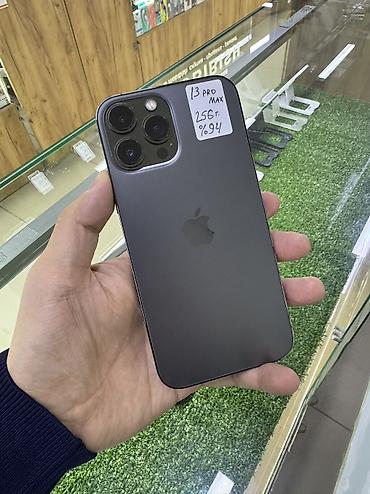 Другие мобильные телефоны: Все телефоны в наличии — 19