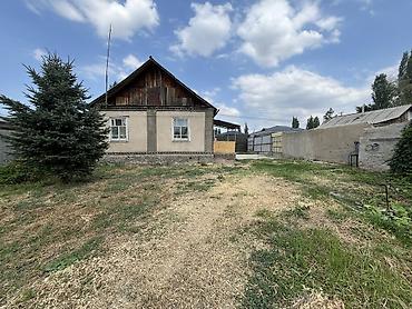 15: Продаётся земельный участок с жилым домом в с. Арашан, ул. Кошокбека — 9
