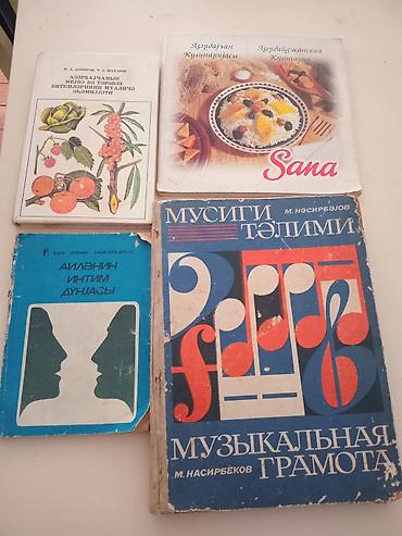 eheim: Müxtəlif mövzularda kitab dəsti Paketdə olanlar: - Yuxu Yozumları – — 2