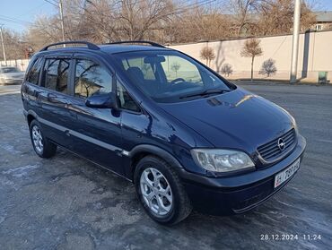 Opel: Opel Zafira: 2002 г., 1.8 л, Автомат, Бензин, Минивэн